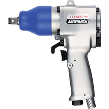 Load image into Gallery viewer, Air Impact Wrench Super Light Weight V Series  GT-1600VPH  VESSEL
