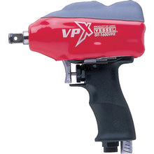 Load image into Gallery viewer, Air Impact Wrench Super Light Weight V Series  GT-1600VPX  VESSEL
