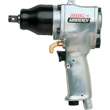 Load image into Gallery viewer, Air Impact Wrench Super Light Weight V Series  GT-1600VP  VESSEL
