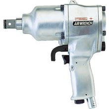 Load image into Gallery viewer, Air Impact Wrench Light Weight Series  GT-2000PF  VESSEL
