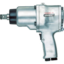 Load image into Gallery viewer, Air Impact Wrench  GT-2000P  VESSEL
