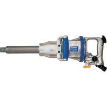 Load image into Gallery viewer, Air Impact Wrench Super Light Weight V Series  GT-3900VL  VESSEL
