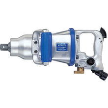 Load image into Gallery viewer, Air Impact Wrench Super Light Weight V Series  GT3900V  VESSEL
