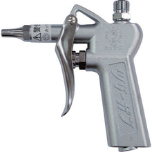 Load image into Gallery viewer, Air Duster Gun  GT45L  KURITA
