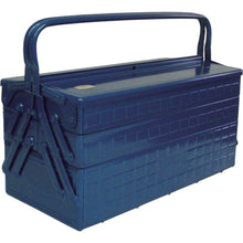 Load image into Gallery viewer, Tool Box with 3 Cantilever Tray  GT-470  TRUSCO
