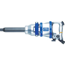 Load image into Gallery viewer, Air Impact Wrench Super Light Weight V Series  GT-4800VL  VESSEL
