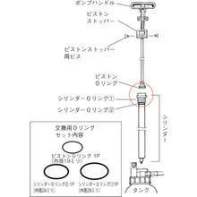 Load image into Gallery viewer, Parts of Burner  GT-5001  Shinfuji
