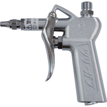Load image into Gallery viewer, Air Duster Gun  GT50L  KURITA
