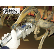 Load image into Gallery viewer, Corner Impact Wrench  GT-C1400  VESSEL

