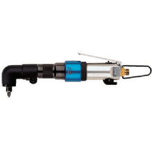 Load image into Gallery viewer, Air Impact Screwdriver  GT-H4RC  VESSEL
