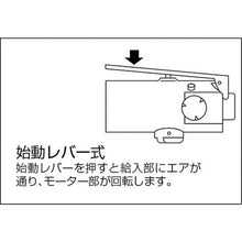 Load image into Gallery viewer, Air Impact Screwdriver  GT-H4RC  VESSEL
