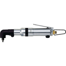 Load image into Gallery viewer, Air Impact Screwdriver  GT-H5RC  VESSEL
