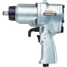 Load image into Gallery viewer, Air Impact Wrench  GT-P14J  VESSEL
