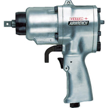 Load image into Gallery viewer, Air Impact Wrench  GT-P14W  VESSEL
