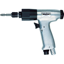 Load image into Gallery viewer, Air Impact Screwdriver  GT-P4.5XD  VESSEL
