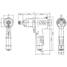 Load image into Gallery viewer, Air Impact Screwdriver  GT-P60XD  VESSEL
