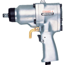 Load image into Gallery viewer, Air Impact Wrench  GT-P6-2  VESSEL
