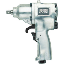 Load image into Gallery viewer, Air Impact Wrench  GT-P65W  VESSEL
