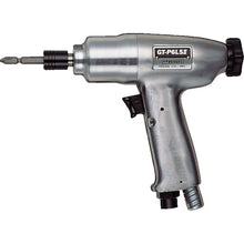 Load image into Gallery viewer, Air Impact Screwdriver  GT-P6LS3  VESSEL
