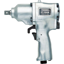 Load image into Gallery viewer, Air Impact Wrench  GT-P80W  VESSEL
