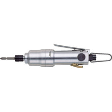 Load image into Gallery viewer, Air Impact Screwdriver  GT-PLH2  VESSEL
