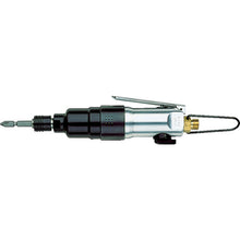 Load image into Gallery viewer, Air Impact Screwdriver  GT-S45DR  VESSEL
