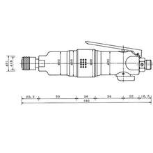 Load image into Gallery viewer, Air Impact Screwdriver  GT-S45DR  VESSEL
