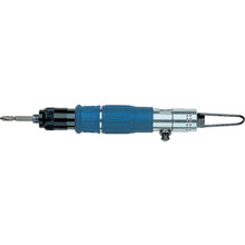 Load image into Gallery viewer, Torque Control Air Screwdriver  GT-S4TG  VESSEL
