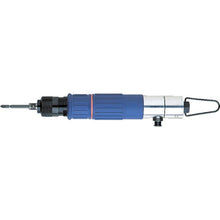 Load image into Gallery viewer, Torque Control Air Screwdriver  GT-S5TR  VESSEL
