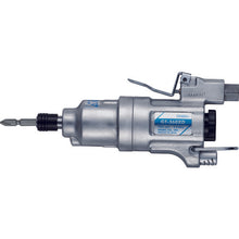 Load image into Gallery viewer, Air Impact Screwdriver  GT-S60XD  VESSEL
