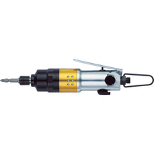 Load image into Gallery viewer, Air Impact Screwdriver  GT-S6LXD  VESSEL
