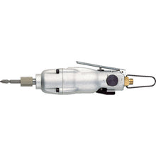 Load image into Gallery viewer, Air Impact Screwdriver  GT-S6MLR  VESSEL
