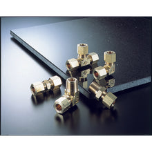 Load image into Gallery viewer, Metals Protect Formula Pipe Coupler  GU1-6B  FUJITOKU
