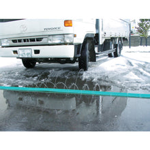 Load image into Gallery viewer, Snow Melt Hose Protector  GUP-05W  DAIKEN
