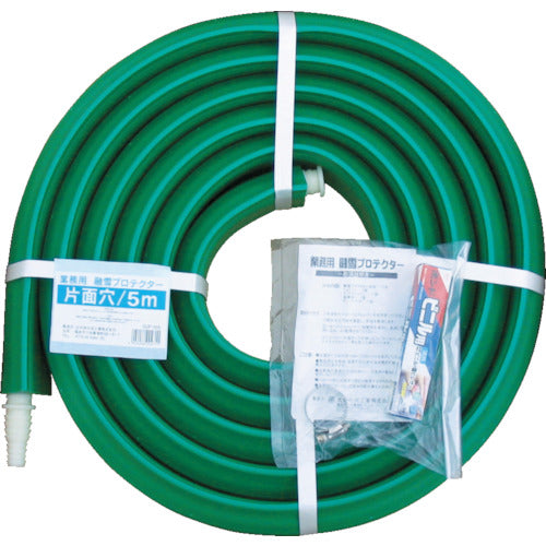 Snow Melt Hose Protector  GUP-10S  DAIKEN