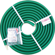 Load image into Gallery viewer, Snow Melt Hose Protector  GUP-10W  DAIKEN
