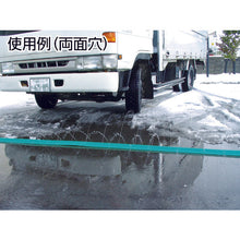 Load image into Gallery viewer, Snow Melt Hose Protector  GUP-10W  DAIKEN
