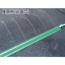 Load image into Gallery viewer, Parts for Snow Melt Hose Protector  GUP-E  DAIKEN
