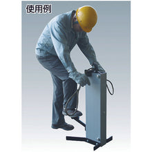 Load image into Gallery viewer, Wire Rope Straightening Machine(Foot type)  GU  SYORIN
