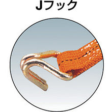 Load image into Gallery viewer, Belt-type Load Hugger  GV38-500  TRUSCO
