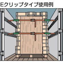 Load image into Gallery viewer, Belt-type Load Hugger  GV50-800E  TRUSCO
