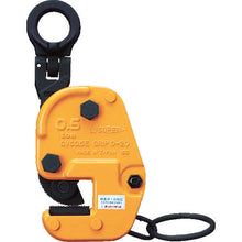 Load image into Gallery viewer, Vertical Lifting Clamp  GVC0.5EN  SUPER TOOL
