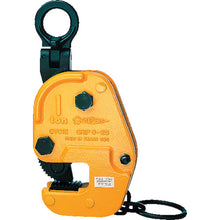 Load image into Gallery viewer, Lateral Lifting Clamp(Universal Shackle type)  GVC0.5E  SUPER TOOL
