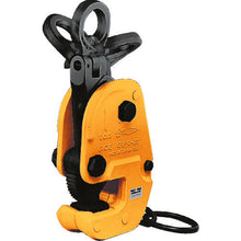 Load image into Gallery viewer, Lateral Lifting Clamp(Universal Shackle type)  GVC0.5E  SUPER TOOL
