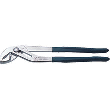 Load image into Gallery viewer, Water Pump Plier  GWZ250H  SUPER TOOL
