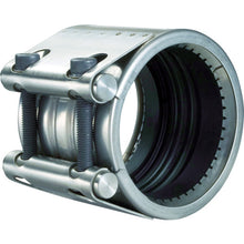 Load image into Gallery viewer, Mechanical Pipe Joint  GX-100E  SHO-BOND
