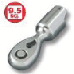 Load image into Gallery viewer, Ratchet Head  GX13-C3  KTC
