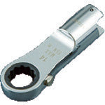 Load image into Gallery viewer, Ratchet Head  GX13-MR14  KTC
