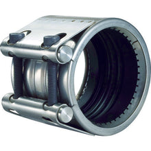 Load image into Gallery viewer, Mechanical Pipe Joint  GX-15E  SHO-BOND
