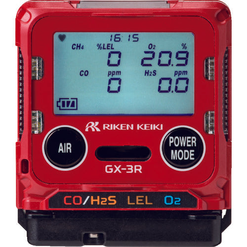 Portable gas monitor  GX-3R(TYPE E)  RIKEN